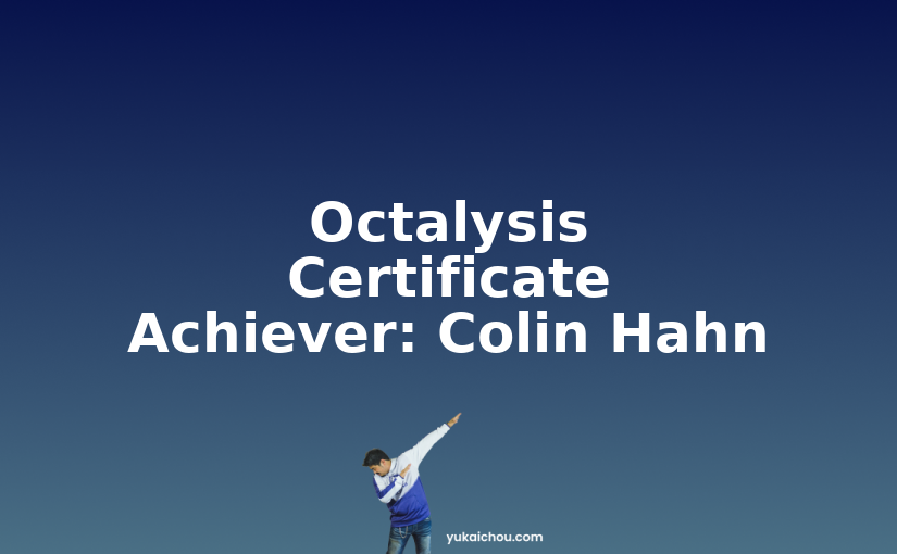 Octalysis Certificate Achiever: Colin Hahn