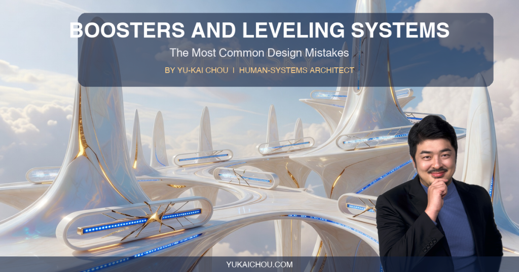 The Most Common Design Mistakes in Boosters and Leveling Systems