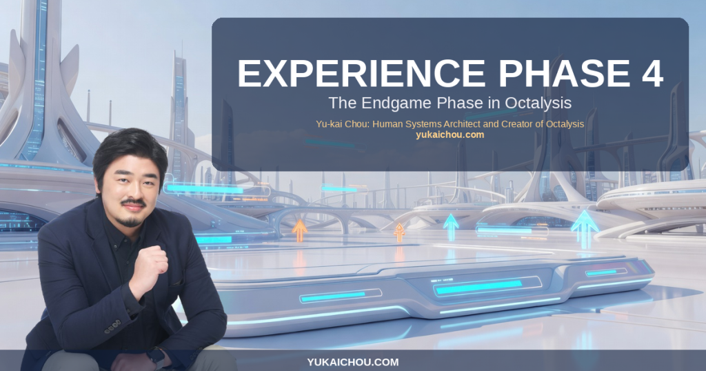 4 Experience Phases in Gamification – Phase 4: The Endgame
