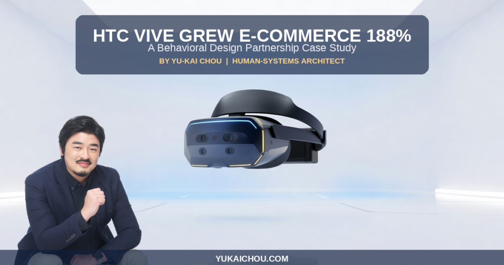 HTC VIVE Grew E-Commerce 188% Through Behavioral Design — Case Study