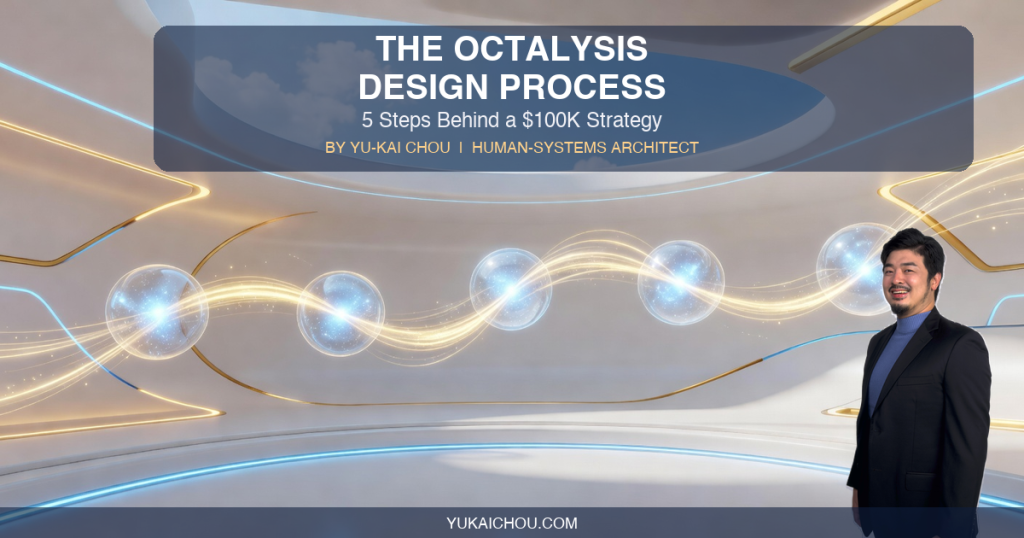 The Octalysis Design Process: 5 Steps to Better Gamification Strategy