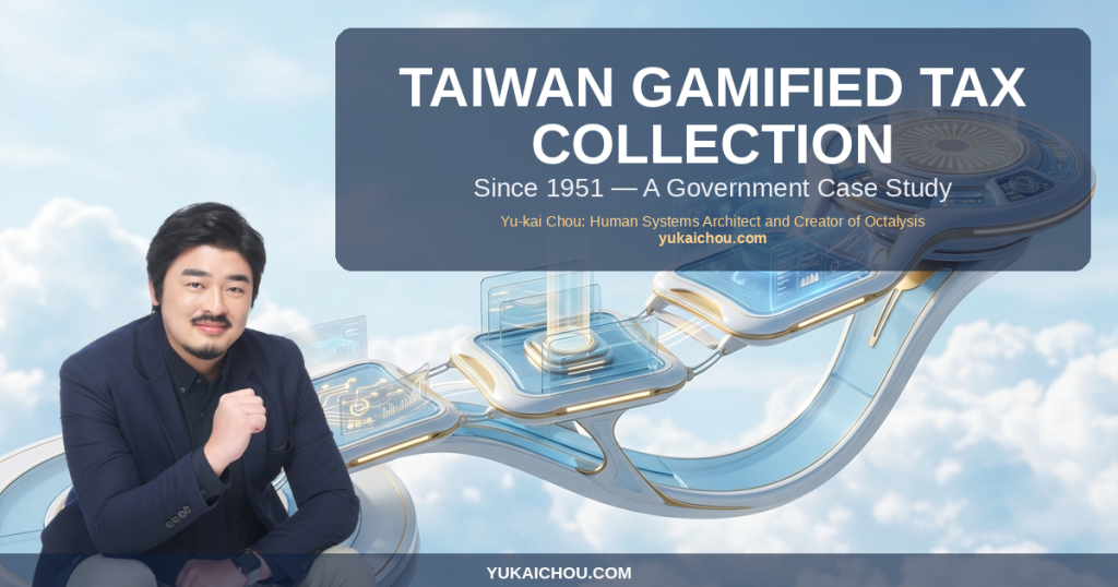 The Taiwanese Government has gamified Tax Collection since 1951!