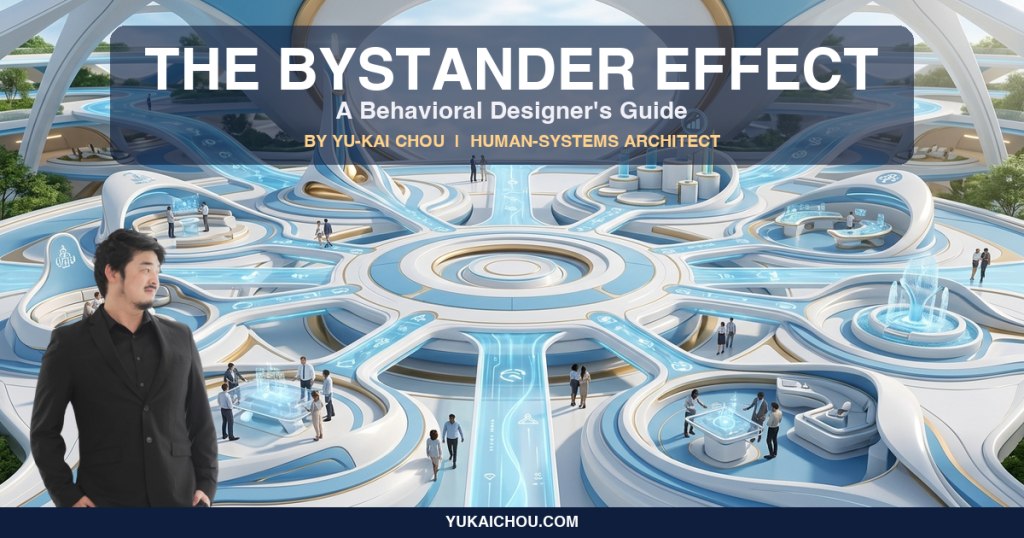 The Bystander Effect: An S-Tier Behavioral Designer’s Guide