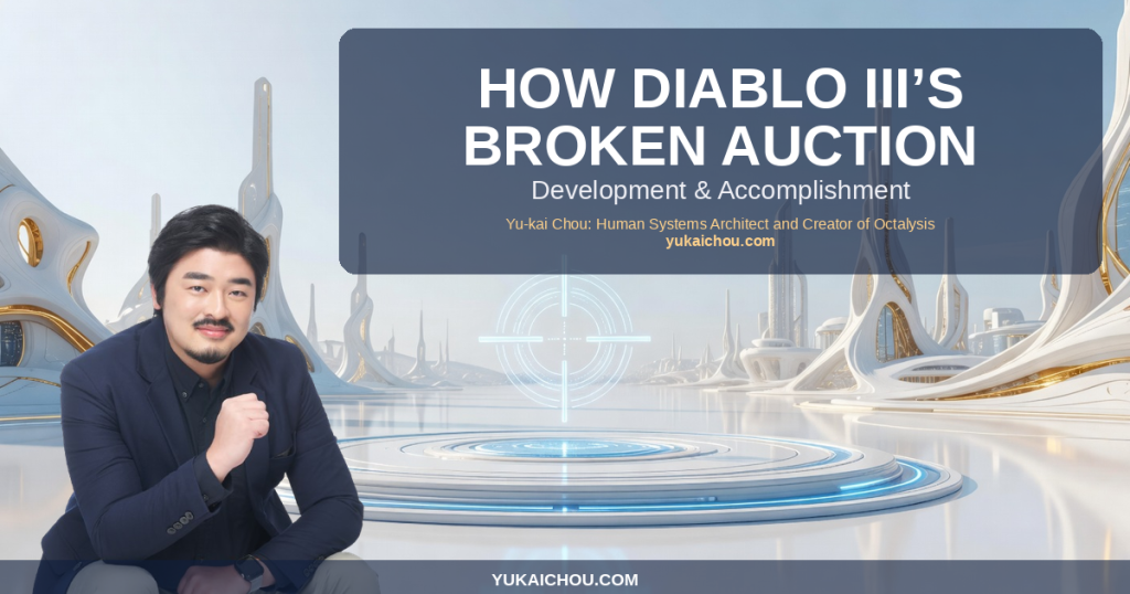 How Diablo III’s Broken Auction House Defeated Core Drive 2: Development & Accomplishment