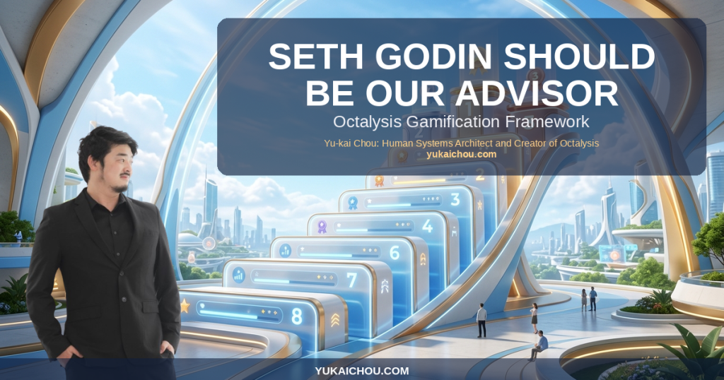 Seth Godin should be our advisor