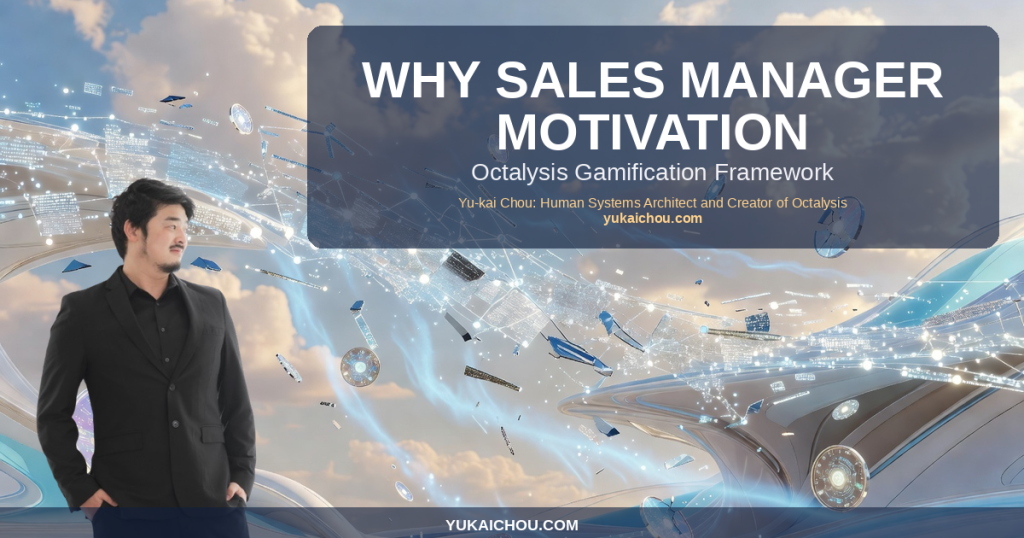 Why Sales Manager Motivation Needs A Makeover
