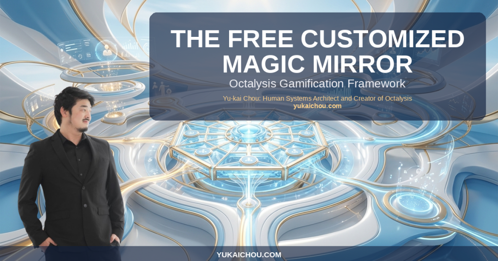 The Free Customized Magic Mirror that Everyone Has