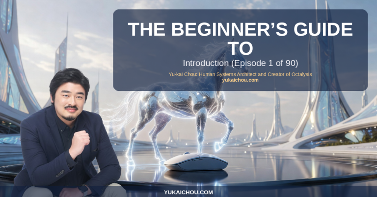 The Beginner’s Guide to — Introduction (Episode 1 of 90) — by Yu-kai Chou