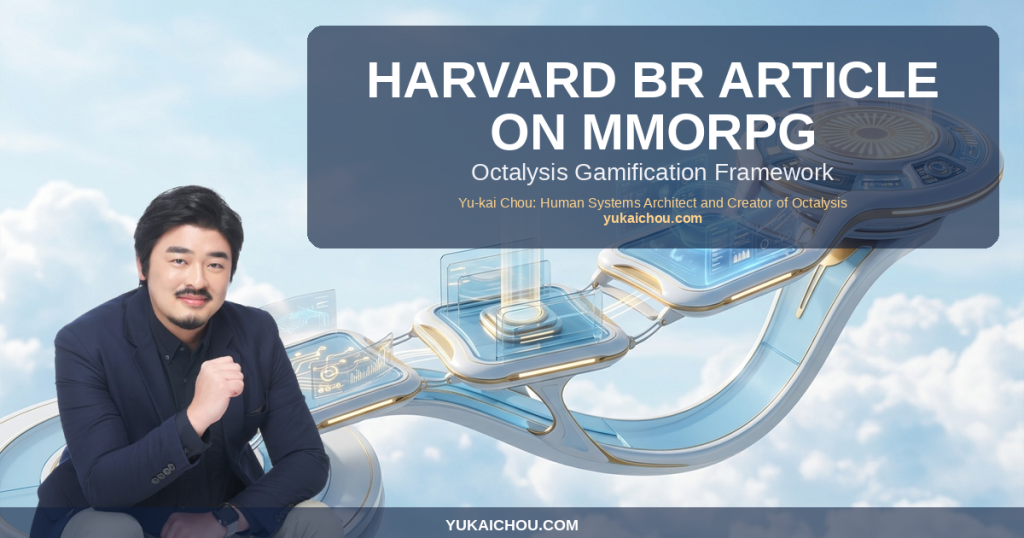 Protected: Harvard BR Article on MMORPG Developing Real World Leaders