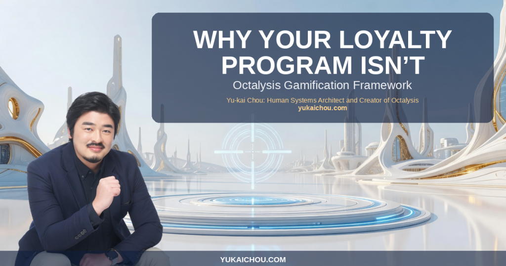 Why Your Loyalty Program Isn’t Working