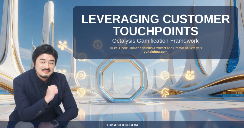 Leveraging Customer Touchpoints to Increase Sales