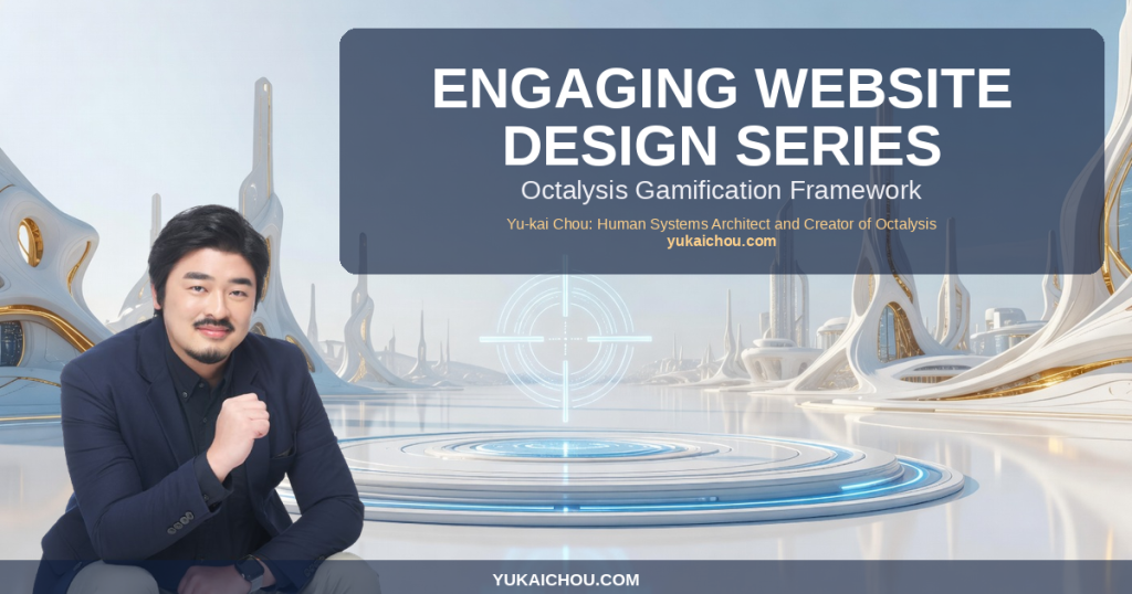 Engaging Website Design Series (Part 1 of 3)