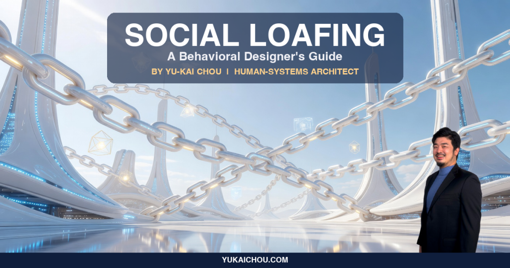 Social Loafing: An S-Tier Behavioral Designer’s Guide