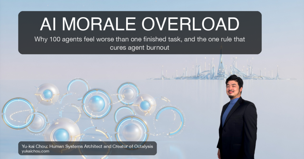 AI Morale Overload: Why 100 Agents Feel Worse Than One Finished Task