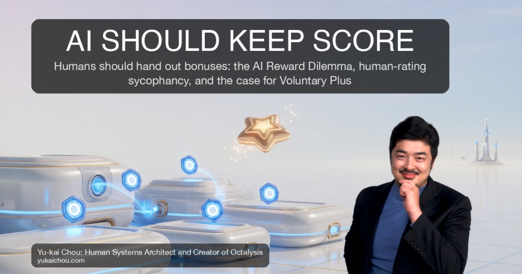 AI Reward Dilemma: Let AI Keep Score, Humans Give Boosters