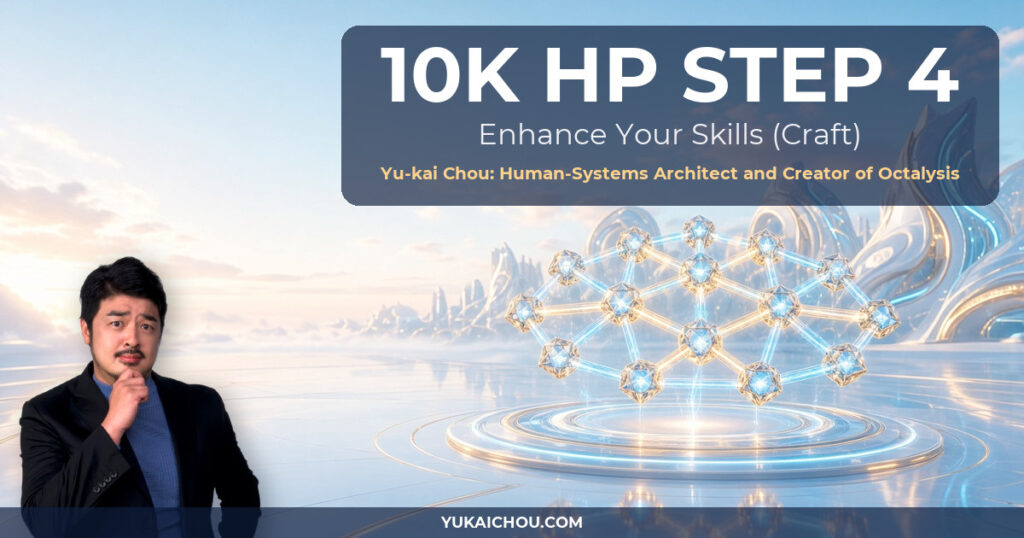 10K HP Step 4: Enhance Your Skills With a Skill Stack